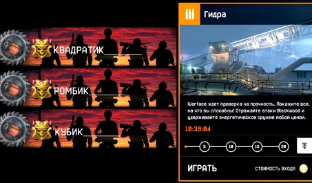 Магазин наркоты
