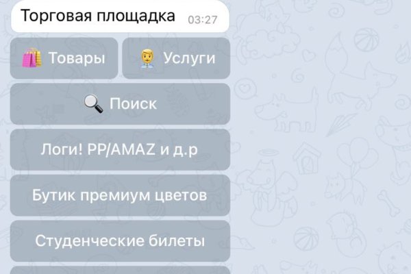 Дарк нет кракен