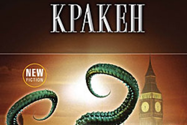 Kra43.cc Вход на сайт главная страница