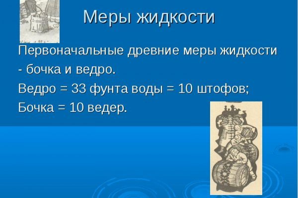 Нарко маркетплейсы