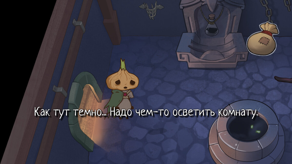 Кракен зеркало сайта