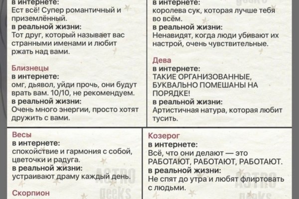 Купить наркотики москва