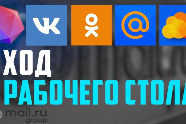 Kra41at