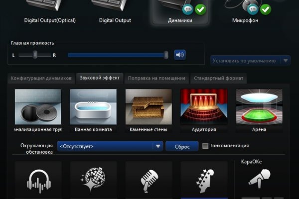 Kra39.cc Вход на сайт главная страница