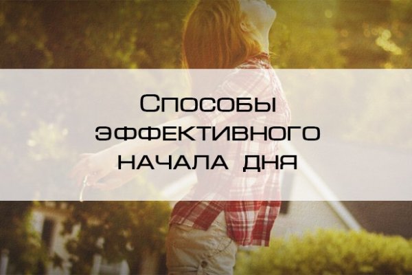 Kra42.cc Вход на сайт главная страница