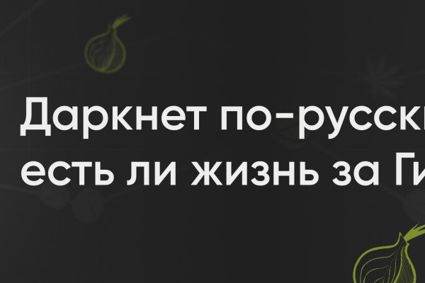Kra48.at Вход на сайт главная страница