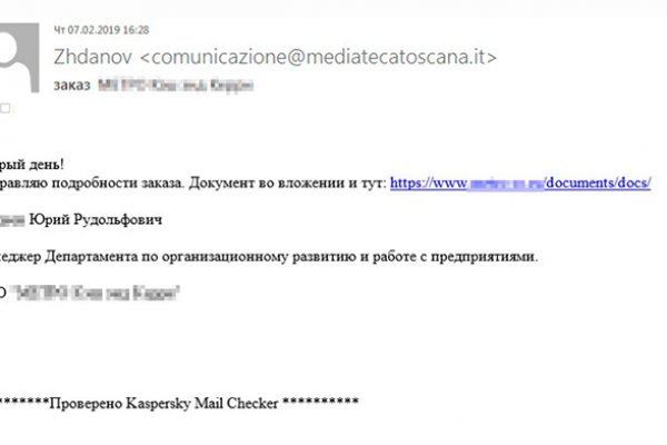 Kra36cc