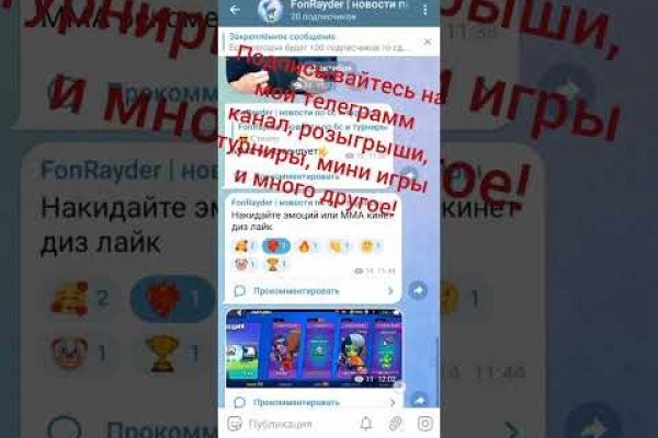 Где купить наркоты