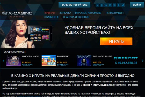 Kra47at