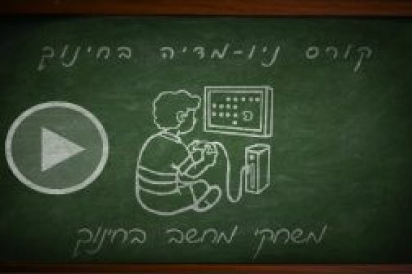 Кракен как попасть
