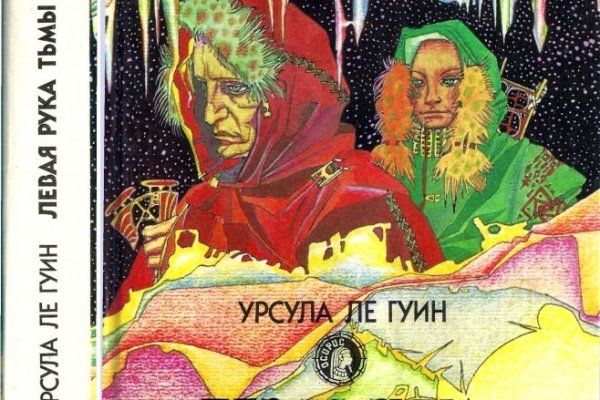 Кракен браузер