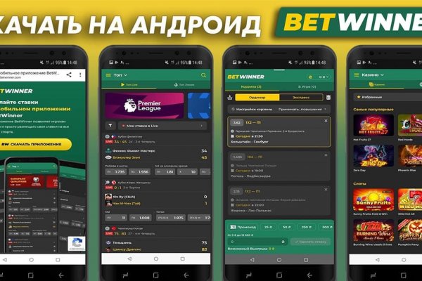 Кракен это даркнет
