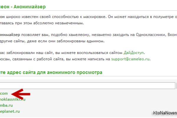 Kra42.at
