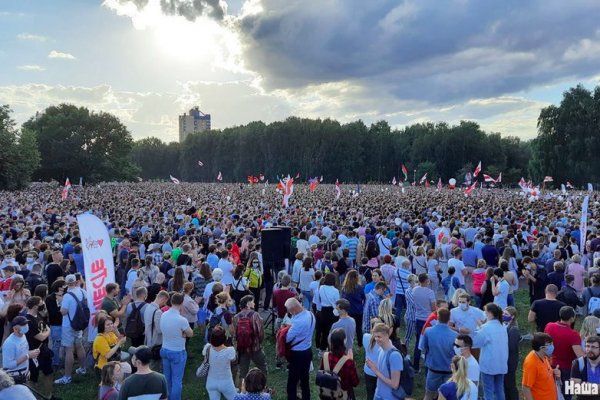 Kra49.cc Вход на сайт главная страница
