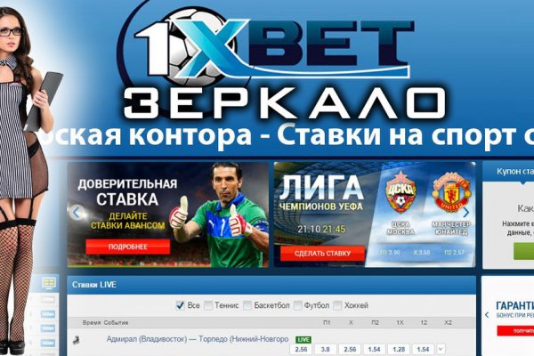 Кракен сайт маркетплейс ссылка