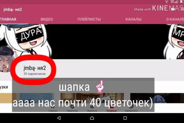 Сайты наркоты
