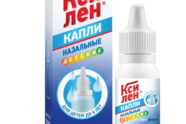 Кракен современный маркетплейс