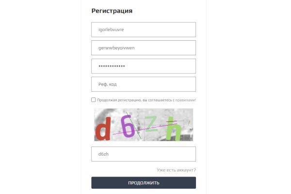 Kra47.at