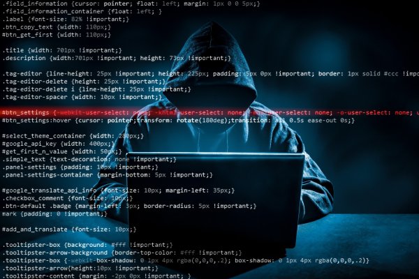 Почему не работает кракен