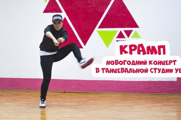 Kra45cc