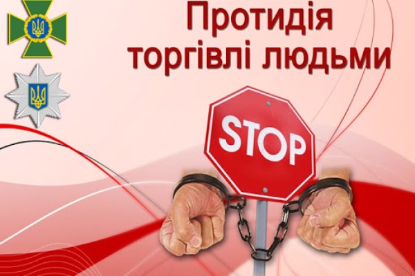 Кракен нет