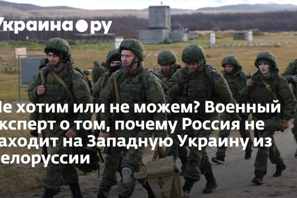 Кракен онион тор