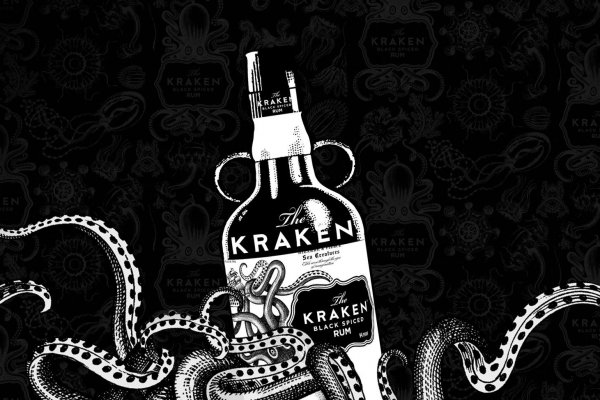 Kra at