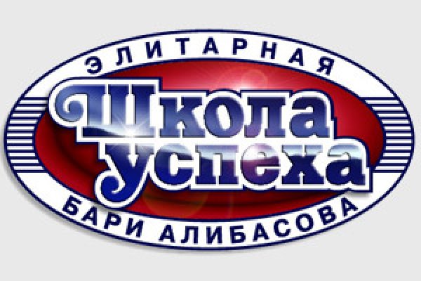 Кракен через тор