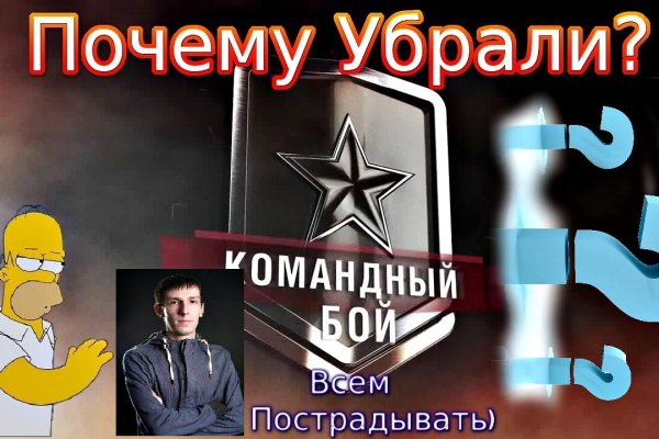 Сайты продаж наркотиков
