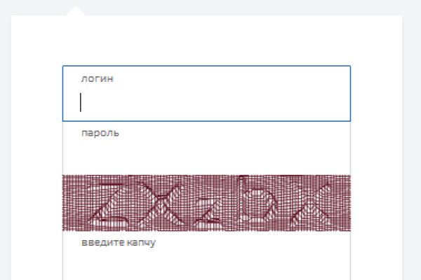 Кракен онион ссылки