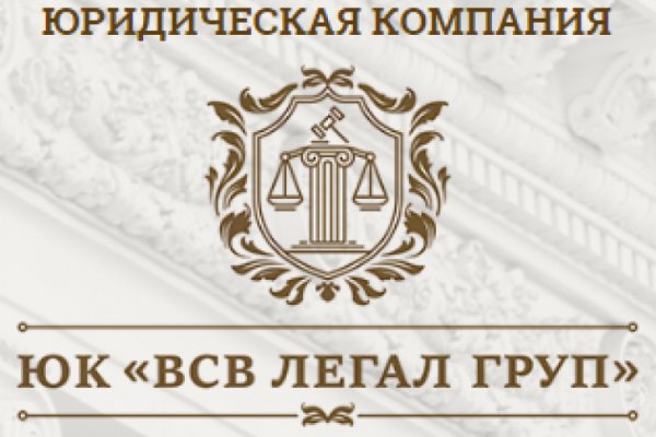 Кракен это даркнет