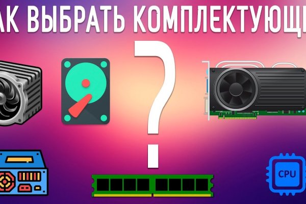 Кракен сайт маркетплейс ссылка