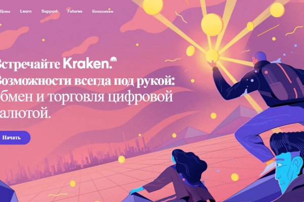 Сайты наркоты