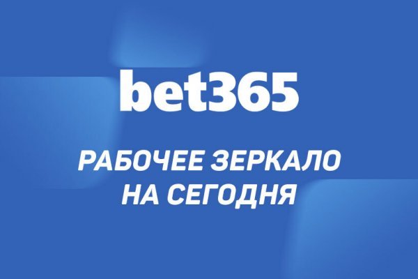 Kra50.at Вход на сайт главная страница