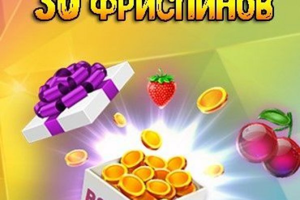 Кракен маркетплейс kr2connect co