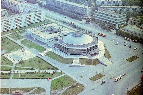 Kra49.at Вход на сайт главная страница