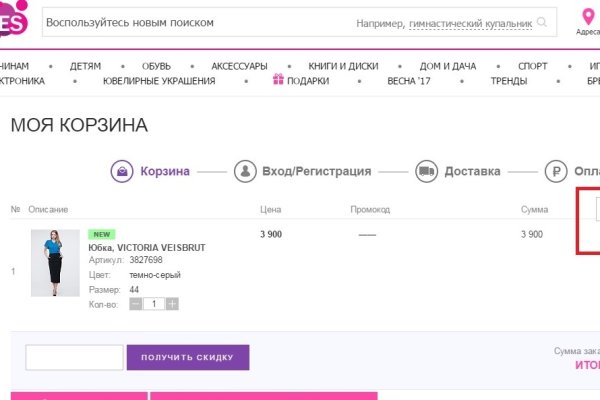 Kra37.at
