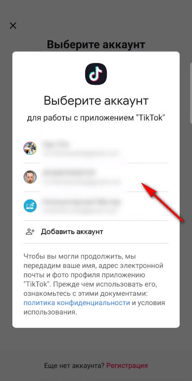 Даркнет каталог