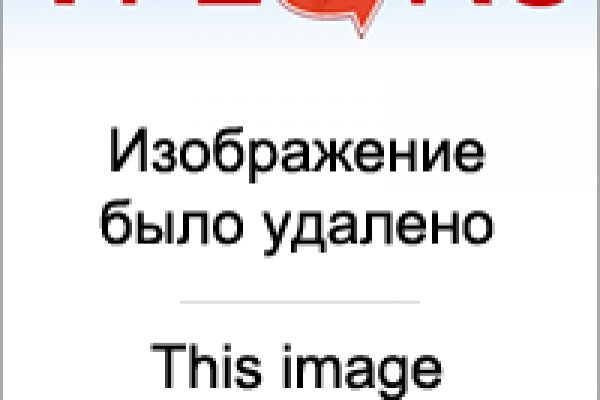 Кракен ссылка тор браузер