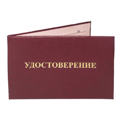 Гидра сайт в тор браузере ссылка