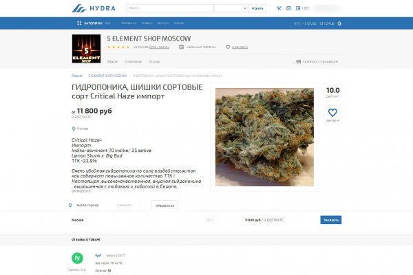 Ссылка на кракен в тор браузере