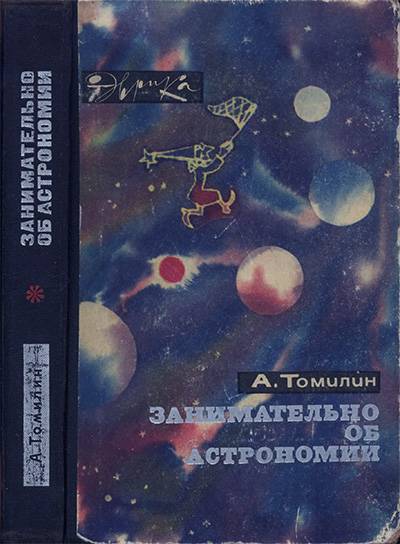 Кракен через браузер